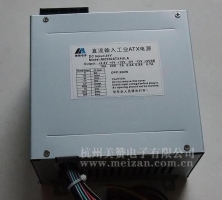 250W系列直流输入工业ATX电源