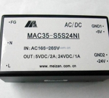 3W电源模块 220V转正负15V双输出电源 AC-DC
