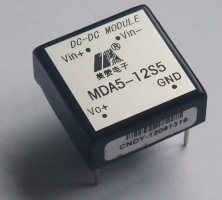 48V转正负12V电源模块5W