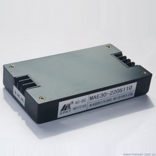 AC220转DC110V电源模块30W