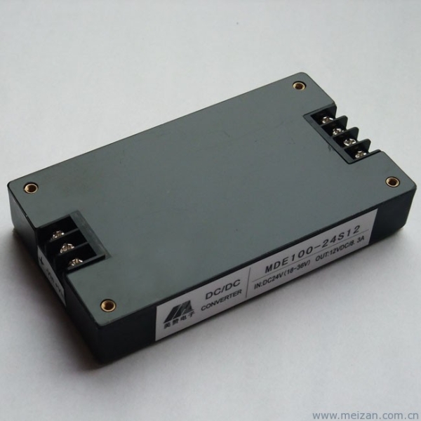 50W～120W 模块电源 DC-DC MDE系列