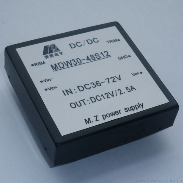 30W,48V转12V/2.5A,DC-DC电源