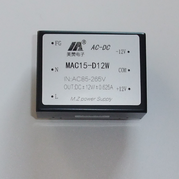 ACDC电源模块 ±5V,±12V,±15V,±24V 15W 插针式，金属壳 MAC15-D12W