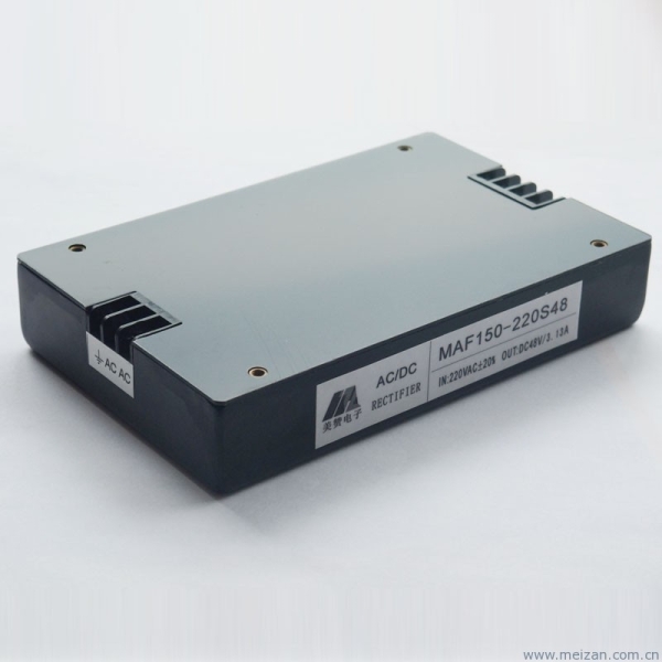 150W电源模块,AC220V转DC48V3.13A