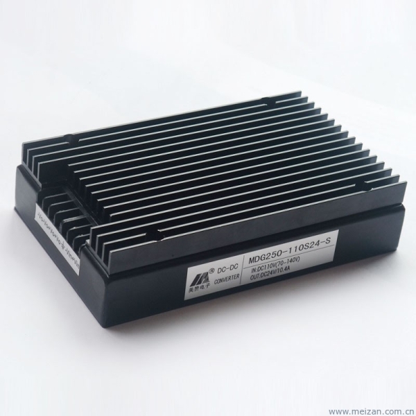 110V转24V/10A 250W电源模块 DC-DC