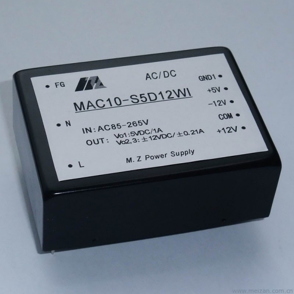 10W,三路输出模块电源,定制特殊规格电源