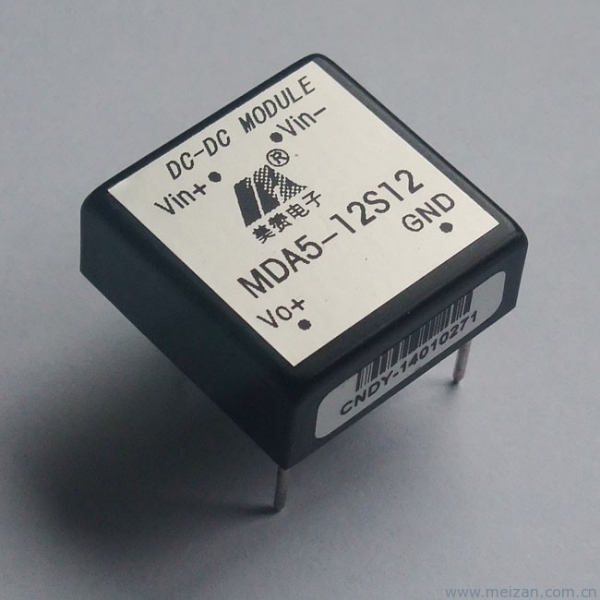 12V转12V电源模块5W,DC转DC直流稳压电源