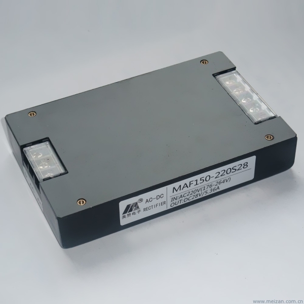 220V转28V电源模块150W