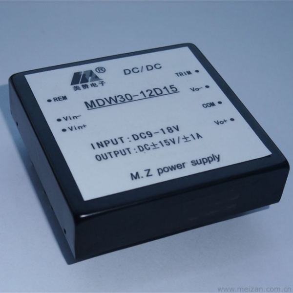 30W,12V转正负15V/各1A,DC-DC电源