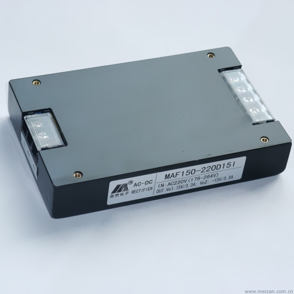 220V转正负15V双路隔离电源模块150W,定制电源