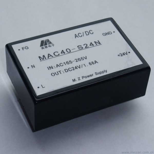 AC/DC电源模块40W,单路/双路/三路输出电源