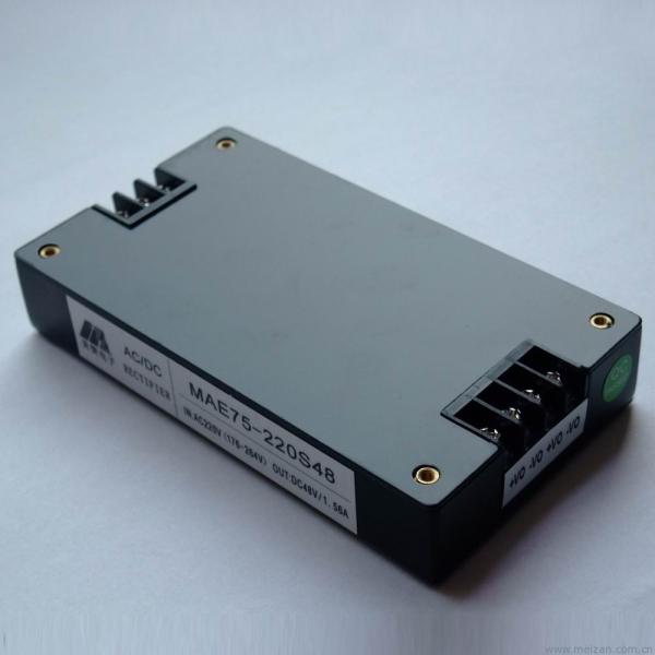 75W电源模块,AC220V转DC48/1.56A