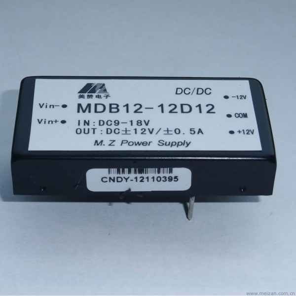 12W,12V转正负12V,DC-DC电源,双输出电源