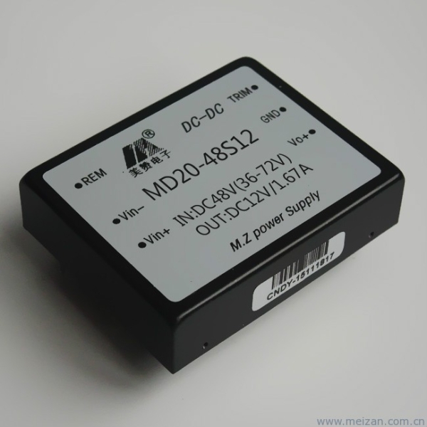 20W,48V转12V电源,DC-DC电源模块