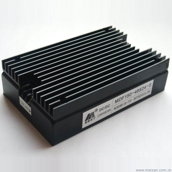 48V转24V 150W电源模块 DC-DC
