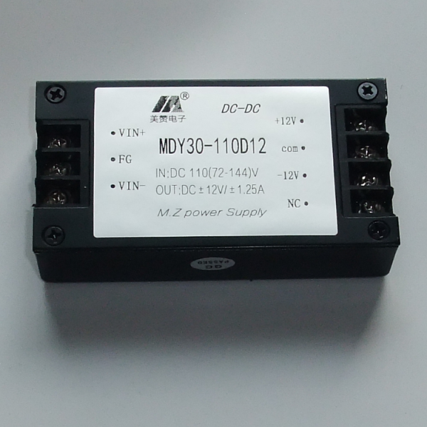 DCDC电源模块 30~50W ±5V,±12V,±15V,±24V,±36V两路共地  MDY30-110D12