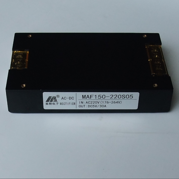 150W电源模块,AC220V转DC5V30A电源