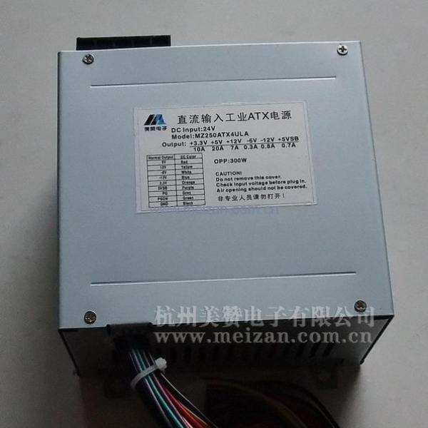 DC24V输入ATX电源350W