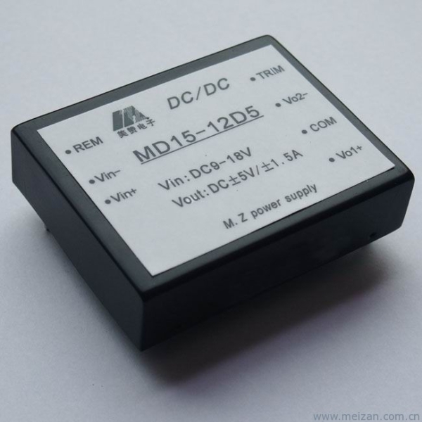15W,12V转正负5V各1.5A,正负5V电源