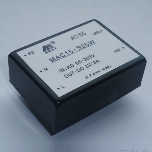 AC/DC电源模块15W,单路/双路/叁路输出电源