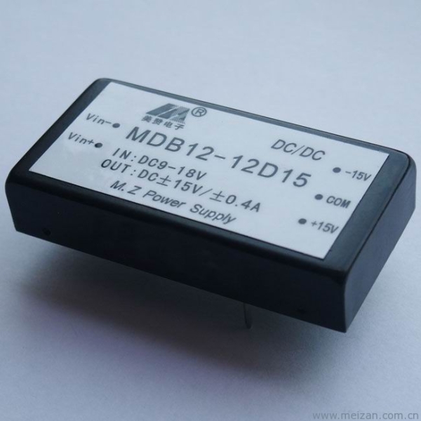 12W,12V转正负15V,DC-DC电源,双输出电源