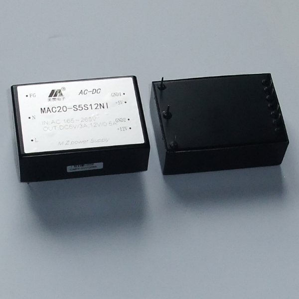 ACDC电源模块 5V12V双路隔离 插针式 MAC20-S5S12NI