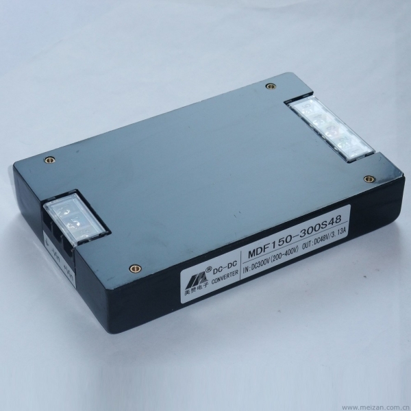 DC300V转DC48V150W电源模块
