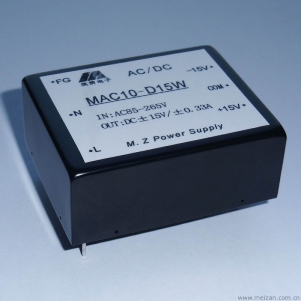 10W,双路输出电源模块,220V转正负15V电源