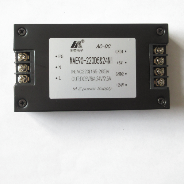 ACDC 50-100W 5V24V双路隔离独立稳压系列 MAE90-220D5&24NI