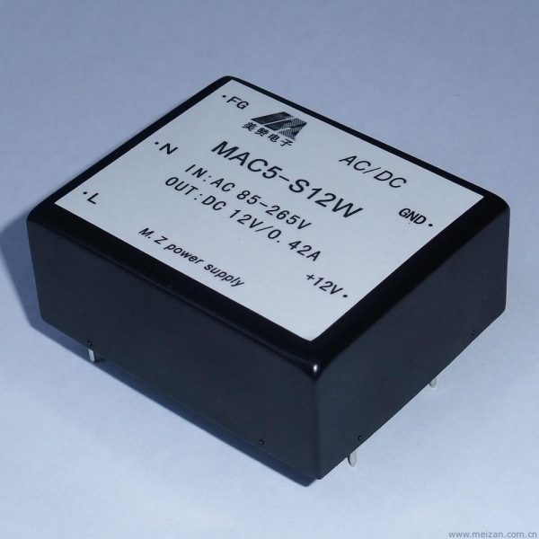 AC-DC电源模块5W,单路/双路/三路输出电源,金属壳/塑壳电源