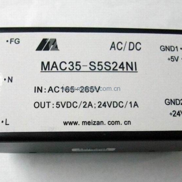 AC/DC电源模块35W 单路/双路/三路输出 定制电源