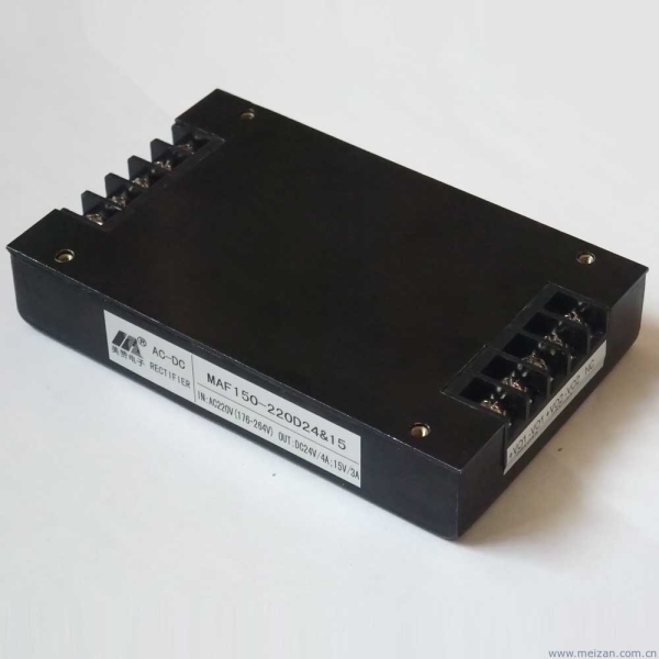 220V转24V15V双输出电源150W,AC-DC