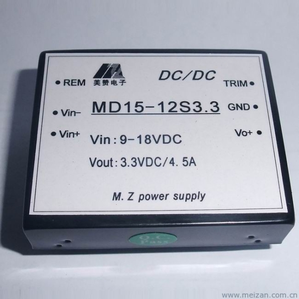15W,12V转3.3V电源,DC-DC电源模块
