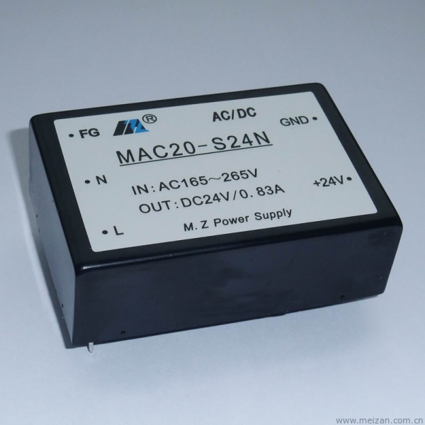 AC/DC模块电源20W 单路/双路/三路输出电源