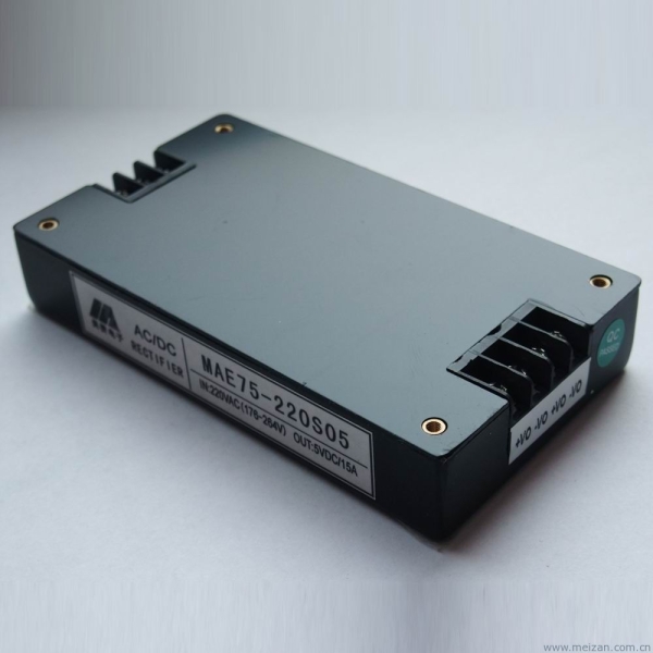 75W电源模块,AC220V转DC5V/15A