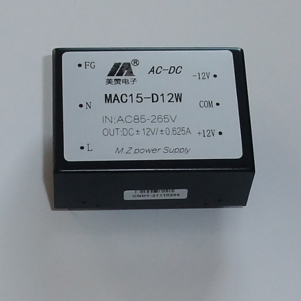 ACDC电源模块 ±5V,±12V,±15V,±24V 15W 插针式，金属壳 MAC15-D12W