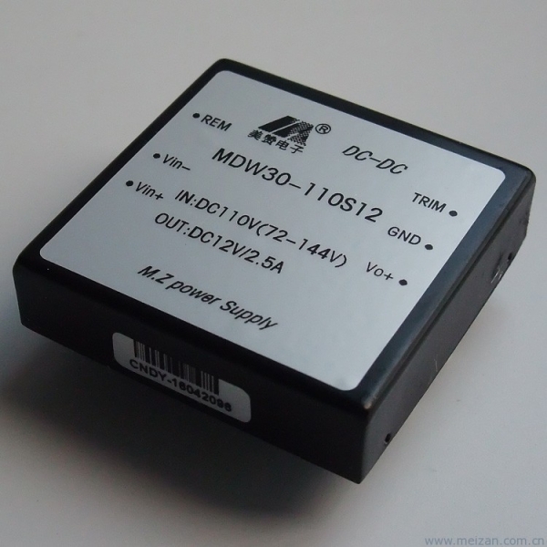 110v转12v电源模块30w