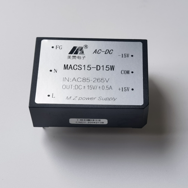 ACDC电源模块 ±5V,±12V,±15V,24V 双路共地，15W塑壳 MACS15-D15W