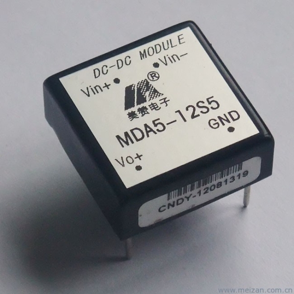 12V转5V1A，5W，DC-DC电源