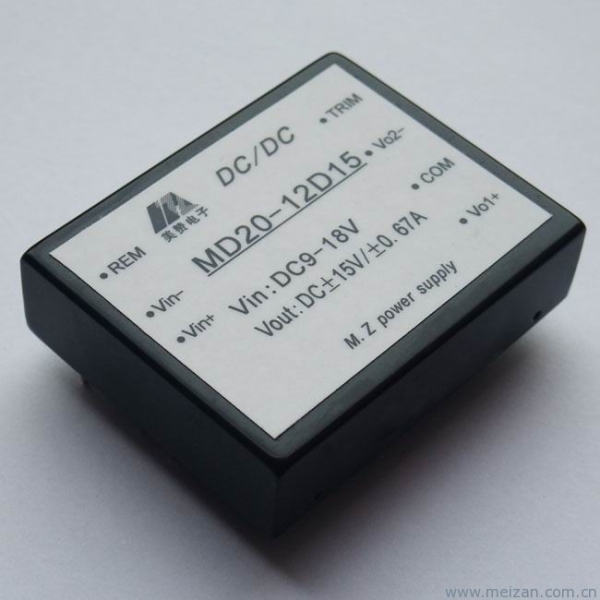 20W,12V转正负15V电源,DC-DC电源