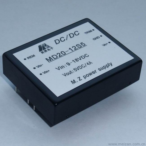 20W,12V转5V电源,DC-DC