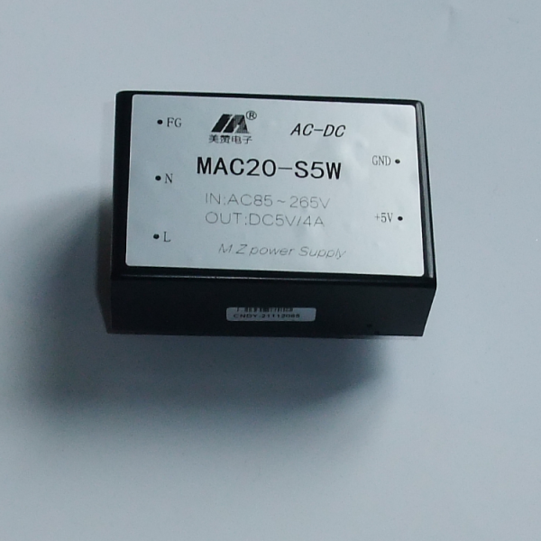 ACDC 电源模块 5V12V15V24V48V单路输出 20W  MAC20-S5W