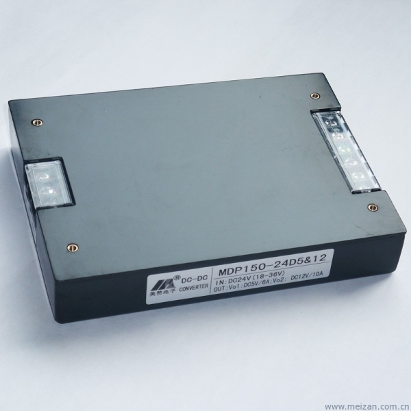 24V转5V12V双输出150W电源,DC-DC模块电源