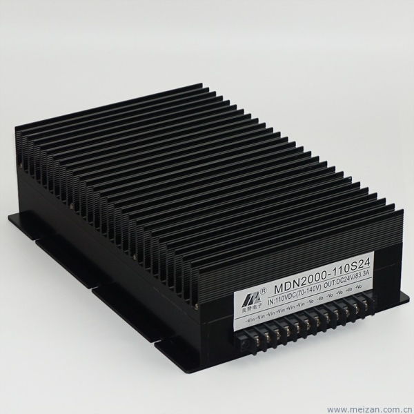 DC-DC模块电源800W-2000W,MDN系列,110V转24V