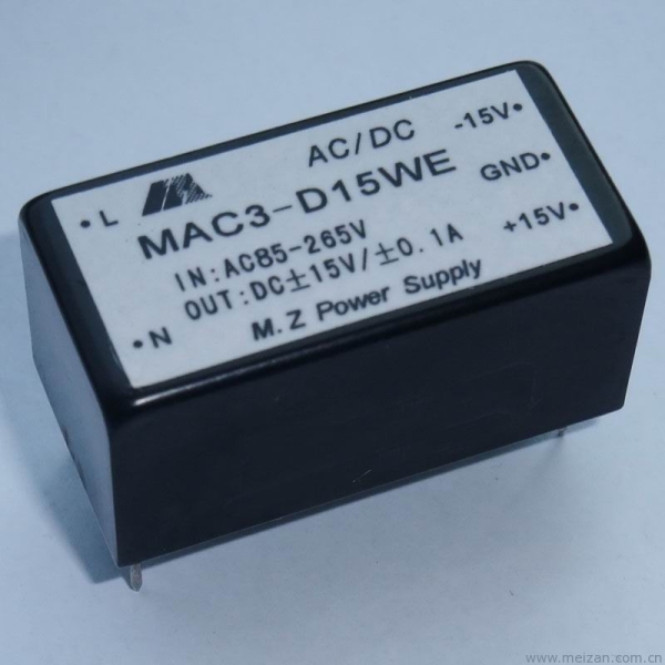 3W电源模块 220V转正负15V双输出电源 AC-DC