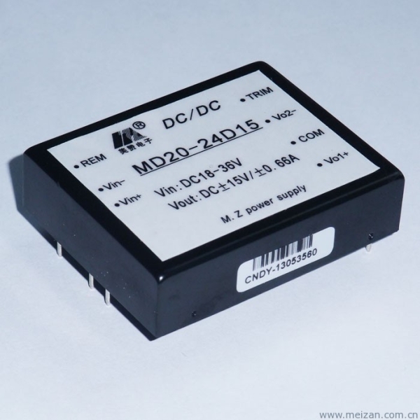 24V转正负15V20W电源,DC-DC直流稳压电源