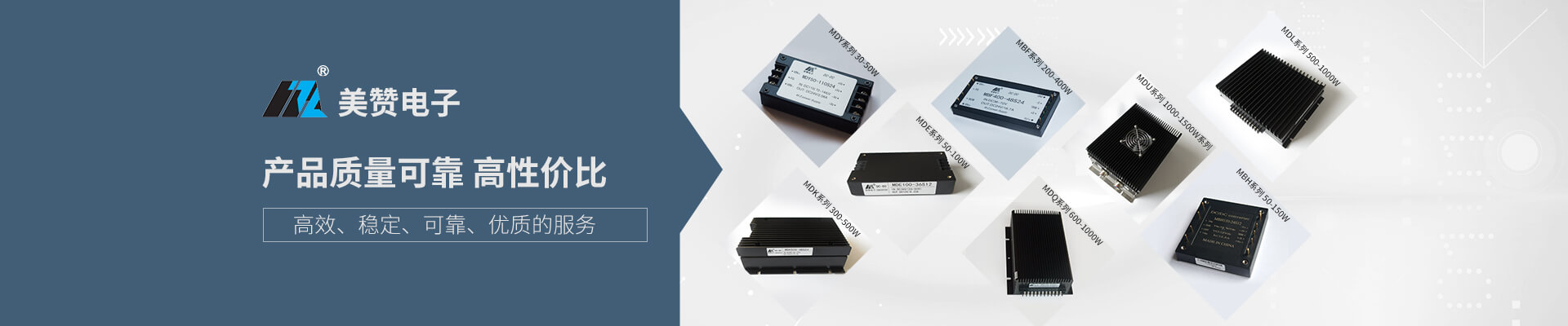 48V转正负12V电源模块5W